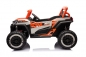 Preview: Kinderfahrzeug 24V 440Watt Kinder Elektro Auto Kinderquad Elektro Quad Elektromotorrad UTV9000 Zweisitzer Ledersitz EVA Gummiräder schwarz